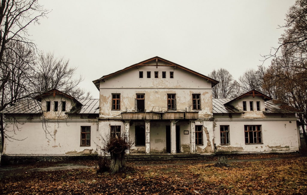 Денихівка. Будинок для директора цукрозаводу.