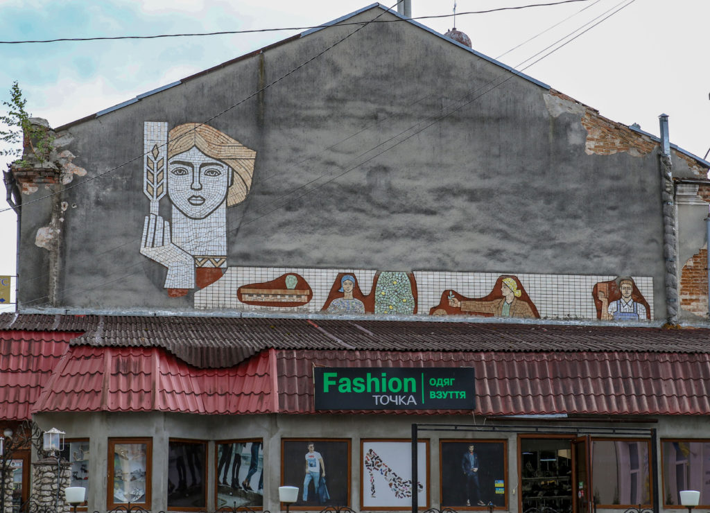 Кременець