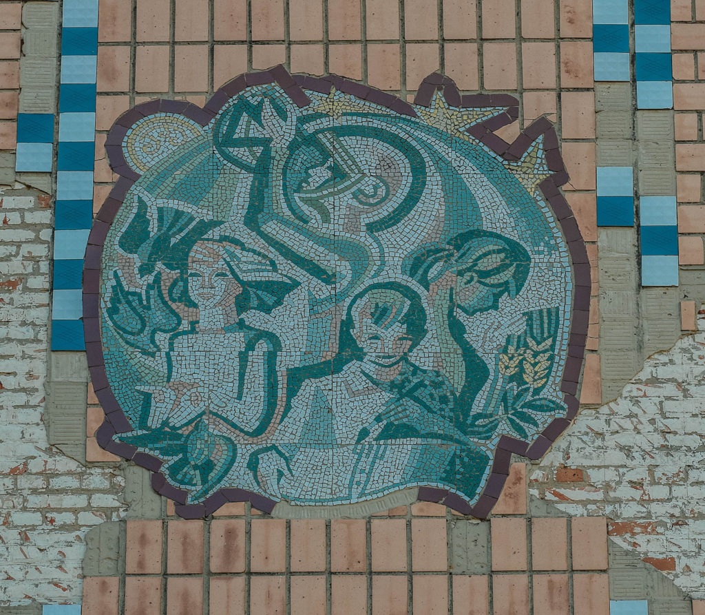 Станіславчик